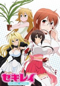 دانلود انیمه Sekirei225684-1814228934