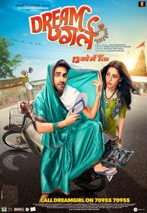 دانلود فیلم هندی Dream Girl 201931519-1185014849