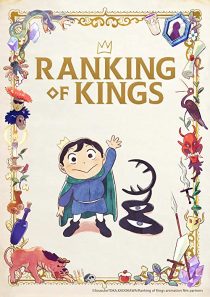 دانلود انیمه Ranking of Kings201798-861075612