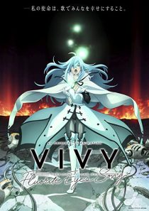 دانلود انیمه Vivy: Fluorite Eye’s Song202418-1362976892