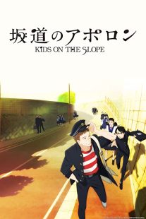 دانلود انیمه Kids on the Slope114608-237034194