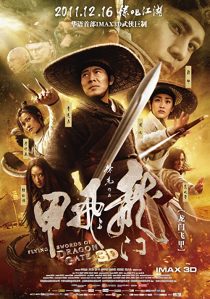 دانلود فیلم Flying Swords of Dragon Gate 2011229549-1816414681