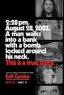دانلود مستند Evil Genius: The True Story of America’s Most Diabolical Bank Heist230451-1835900203