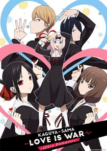 دانلود انیمه Kaguya-sama: Love is War228706-488924216