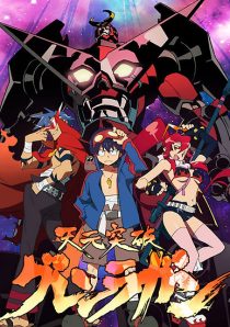 دانلود انیمه Gurren Lagann235658-1583124001