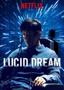 دانلود فیلم کره ای Lucid Dream 2017232664-21307228