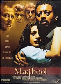 دانلود فیلم هندی Maqbool 2003253179-1656207539