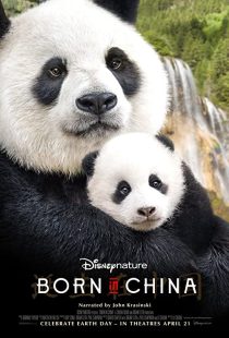 دانلود مستند Born in China 2016254119-1584043804