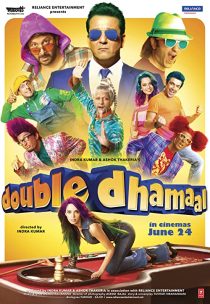 دانلود فیلم هندی Double Dhamaal 2011257859-307826358