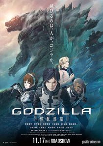 دانلود انیمه Godzilla: Planet of the Monsters 2017254135-649944925