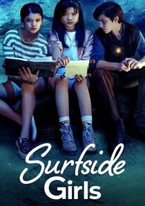 دانلود سریال Surfside Girls253212-162574896