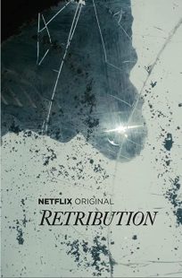 دانلود سریال Retribution (One of Us)249414-87074396