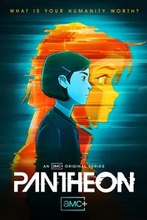 دانلود انیمیشن Pantheon252122-326653681