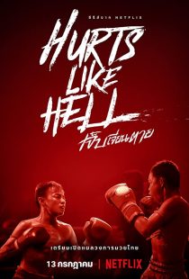 دانلود سریال Hurts Like Hell259014-2069447186