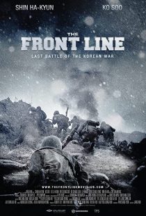 دانلود فیلم کره ای The Front Line 2011273763-1350891099