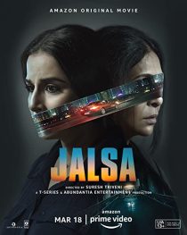 دانلود فیلم هندی Jalsa 2022274293-39415110
