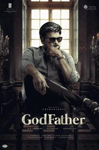 دانلود فیلم هندی Godfather 2022286304-1073676523