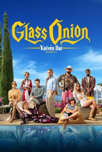 دانلود فیلم Glass Onion: A Knives Out Mystery 2022290381-481582771