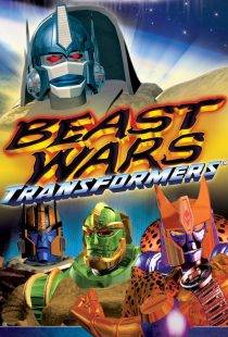 دانلود انیمیشن Beast Wars: Transformers314376-1302992472