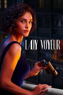 دانلود سریال Lady Voyeur307969-1500004625