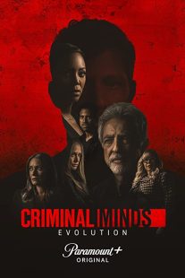 دانلود سریال Criminal Minds78756-1245456237