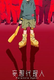 دانلود انیمه Paranoia Agent305675-321041291