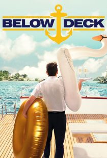 دانلود سریال Below Deck319167-821154631