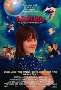 دانلود فیلم Matilda 1996323176-594173395