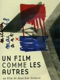 دانلود فیلم A Film Like Any Other 1968322891-1641282958