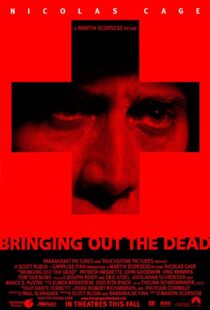 دانلود فیلم Bringing Out the Dead 1999323507-1619601239