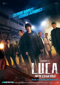دانلود سریال کره‌ای L.U.C.A.: The Beginning327425-437511150