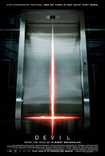 دانلود فیلم Devil 201040199-1402257705
