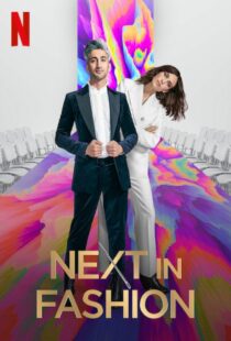 دانلود سریال Next in Fashion330872-2089772099