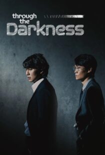 دانلود سریال کره‌ای Through the Darkness331121-1276836656
