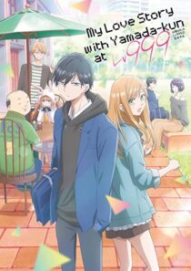 دانلود انیمه My Love Story with Yamada-kun at Lv999331389-2073006438