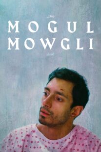 دانلود فیلم Mogul Mowgli 2020329430-633775061