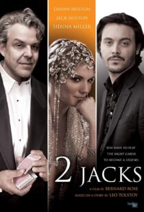 دانلود فیلم 2 Jacks 2012329933-621544361