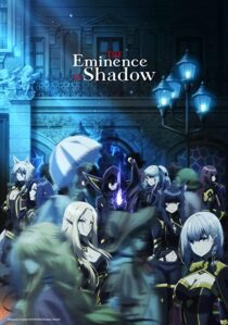دانلود انیمه The Eminence in Shadow332190-366937445
