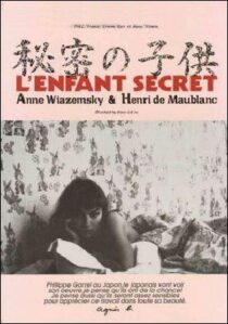 دانلود فیلم L’enfant secret 1979332538-1246351151