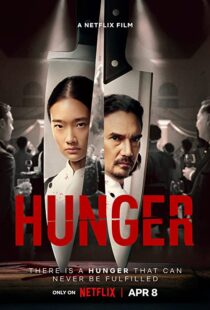 دانلود فیلم Hunger 2023337923-1247984185