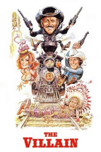 دانلود فیلم The Villain 1979332358-258732842