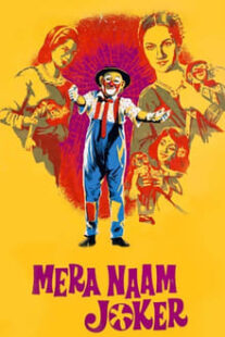 دانلود فیلم هندی Mera Naam Joker 1970335042-917932107