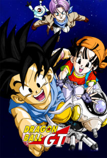 دانلود انیمه Dragon Ball GT352811-1306488777
