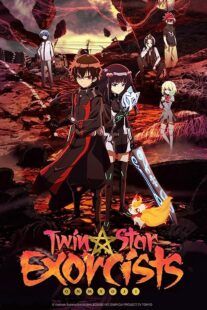 دانلود انیمه Twin Star Exorcists366649-1126819332