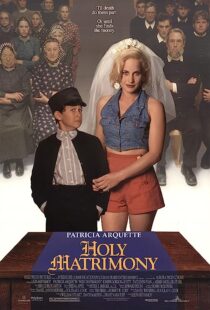 دانلود فیلم Holy Matrimony 1994367974-1941324296
