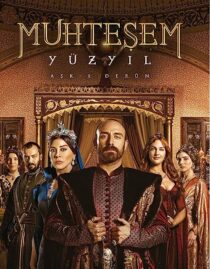 دانلود سریال The Magnificent Century367160-158599970