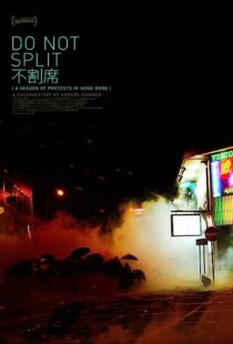 دانلود فیلم Do Not Split 2020367762-1733945076
