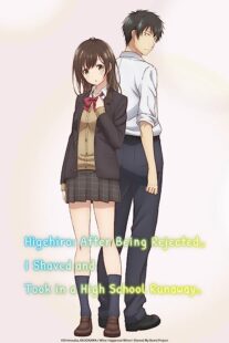 دانلود انیمه Higehiro: After Being Rejected, I Shaved and Took in a High School Runaway366915-1510828037