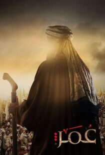 دانلود سریال Farouk Omar367533-39277362