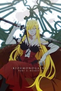 دانلود انیمه Kizumonogatari III: Reiketsu-hen 2017366296-1955337314